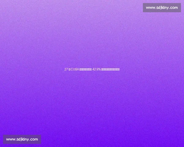 27 岁 CUBA 传奇爆发!翟若云 42.9% 三分率接班李梦成女篮新核 27 岁 CUBA 传奇爆发!翟若云 42.9% 三分率接班李梦成女篮新核