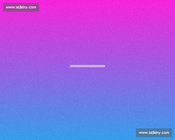 世运会冠军徐露返乡：点火台前的荣耀与家乡味的温度