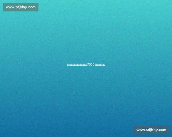 米兰与利雅得新月争夺努涅斯，7000 万欧转会战升级