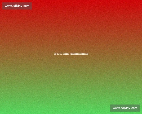 巴萨 6200 万欧签尼科 - 威廉斯,六年长约锁定西班牙国脚 巴萨 6200 万欧签尼科 - 威廉斯,六年长约锁定西班牙国脚