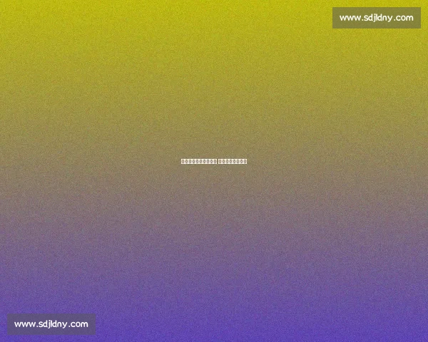 沃勒尔：剑指小组头名 阵容底气无惧挑战