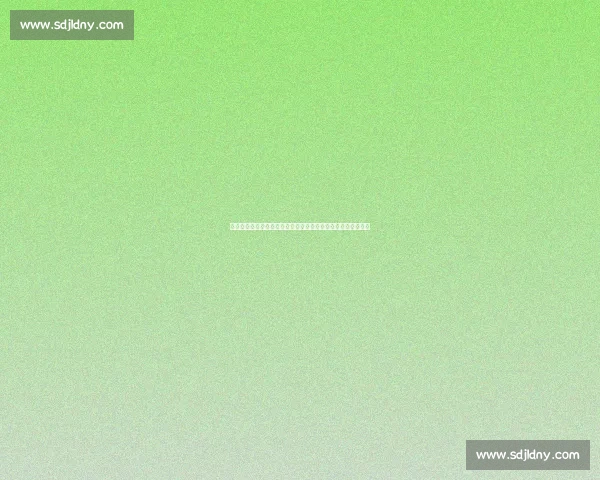 德甲精彩对决门兴主场迎战沃尔夫斯堡双方实力分析与比赛前瞻