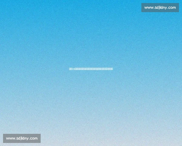 浙江vs湖南区域实力对比与发展路径深度解析竞争格局全景观察