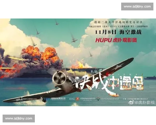 紫金王朝与青春火箭的巅峰碰撞二零零九季后赛记忆史诗对决与时代转折