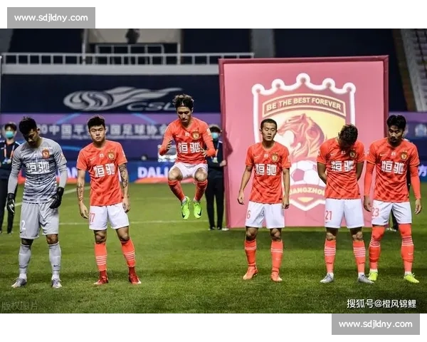 辽宁迎战恒大强强对话掀起中超争冠关键战役前瞻全面解读双方阵容走势